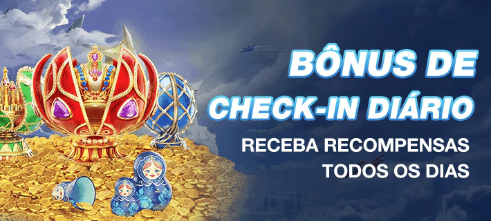 Entrar no 77BB com fácil login ✅